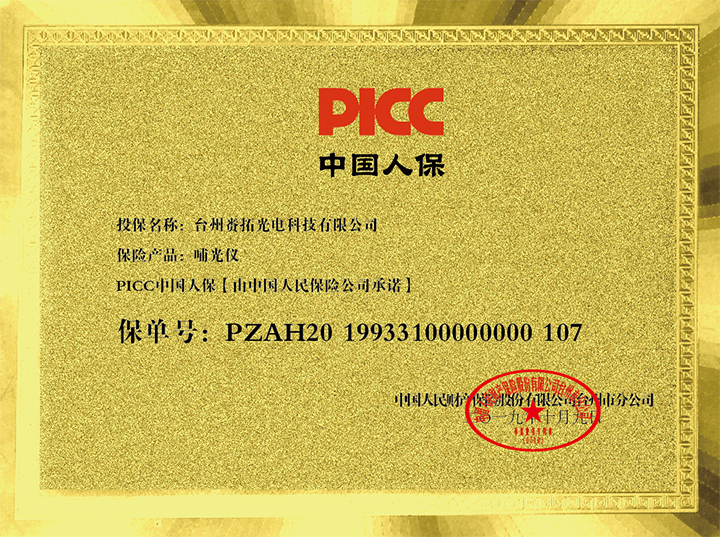 1-20041G43315L9.jpg