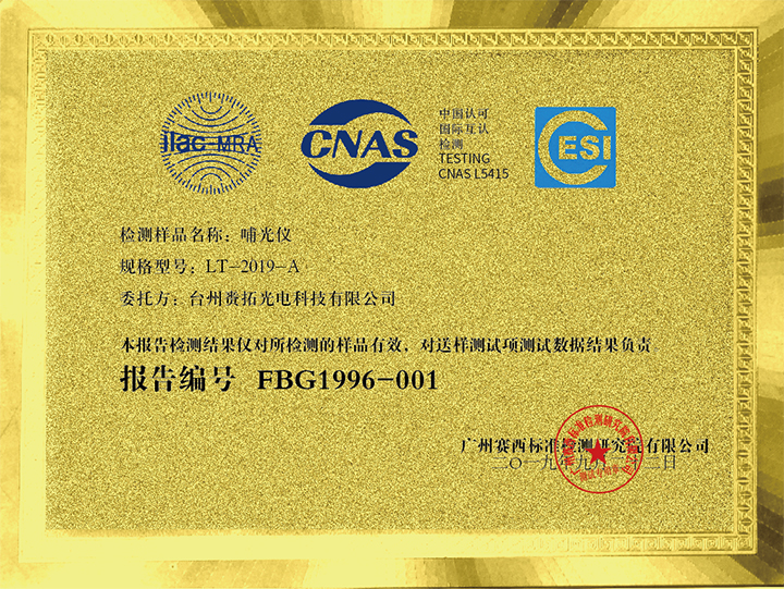 1-20041G4434M29.jpg